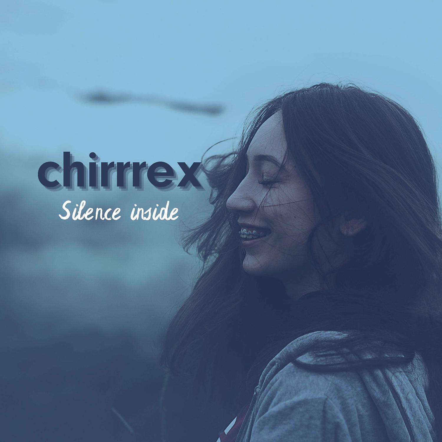 Релиз Silence inside