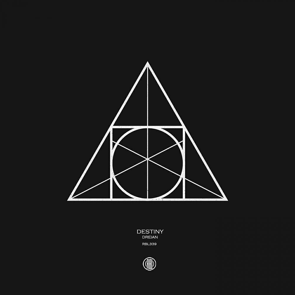 Релиз Destiny