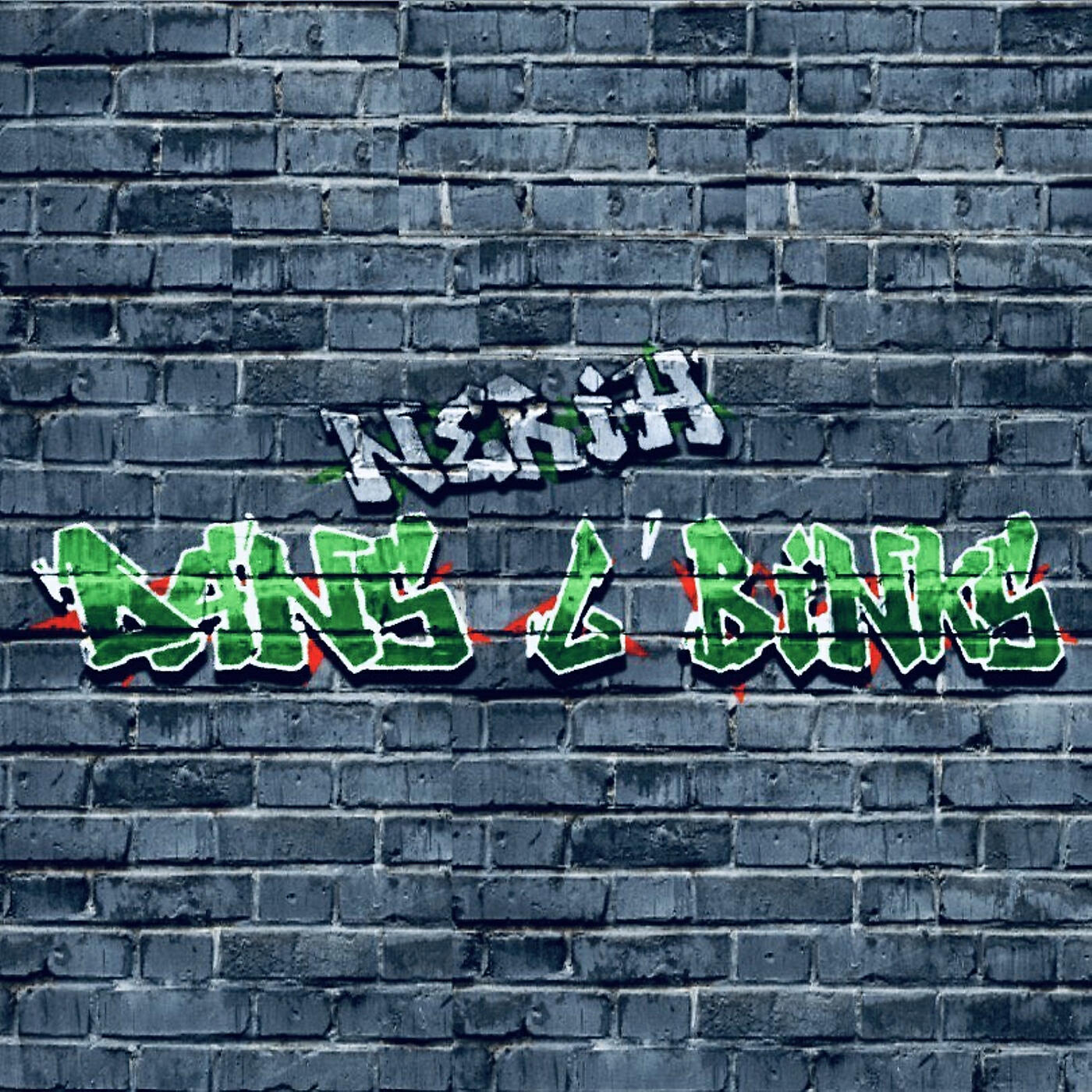 Релиз Dans l’binks