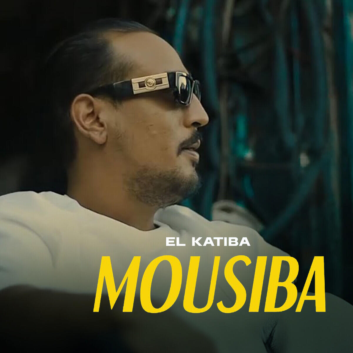 Релиз Mousiba