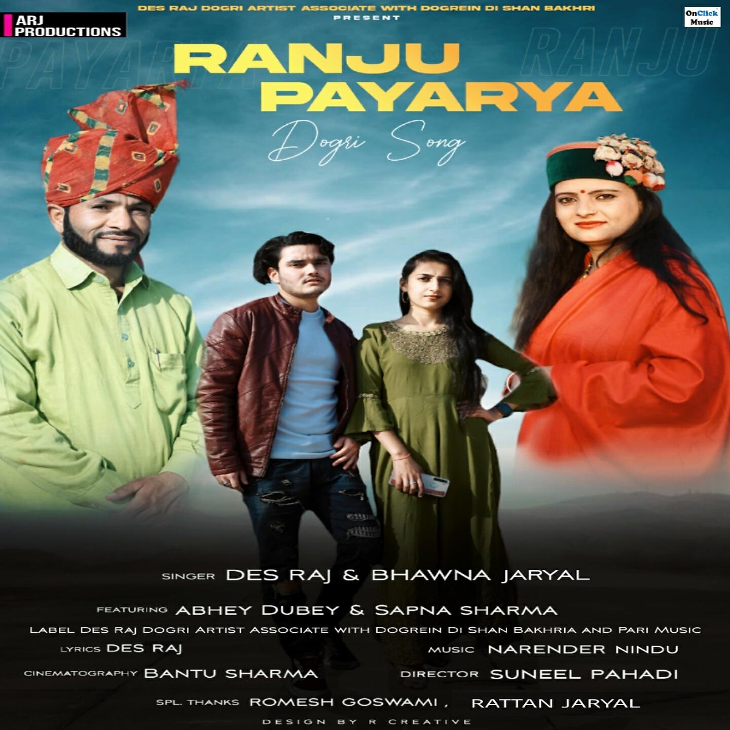 Релиз Ranju Payarya