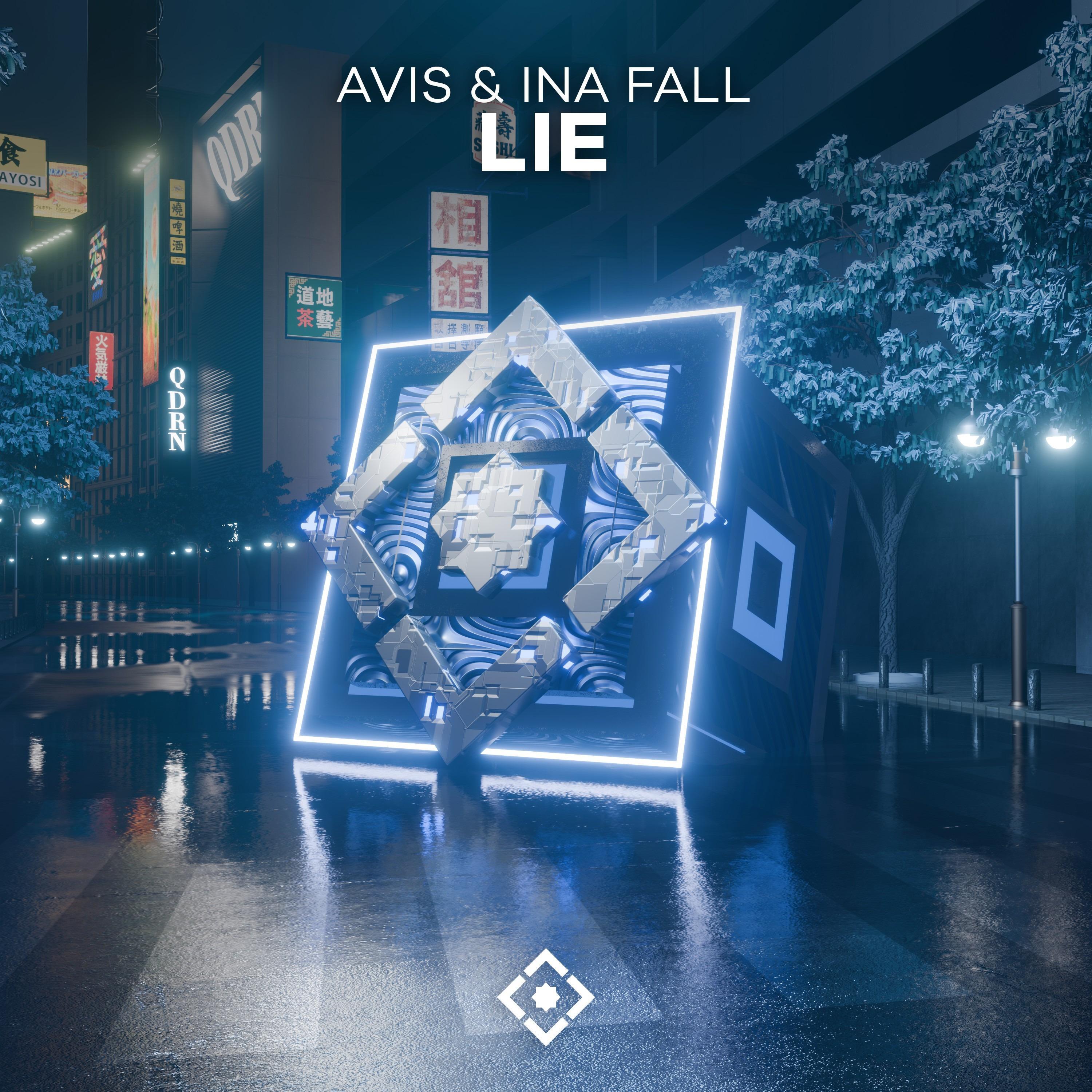 Релиз Lie