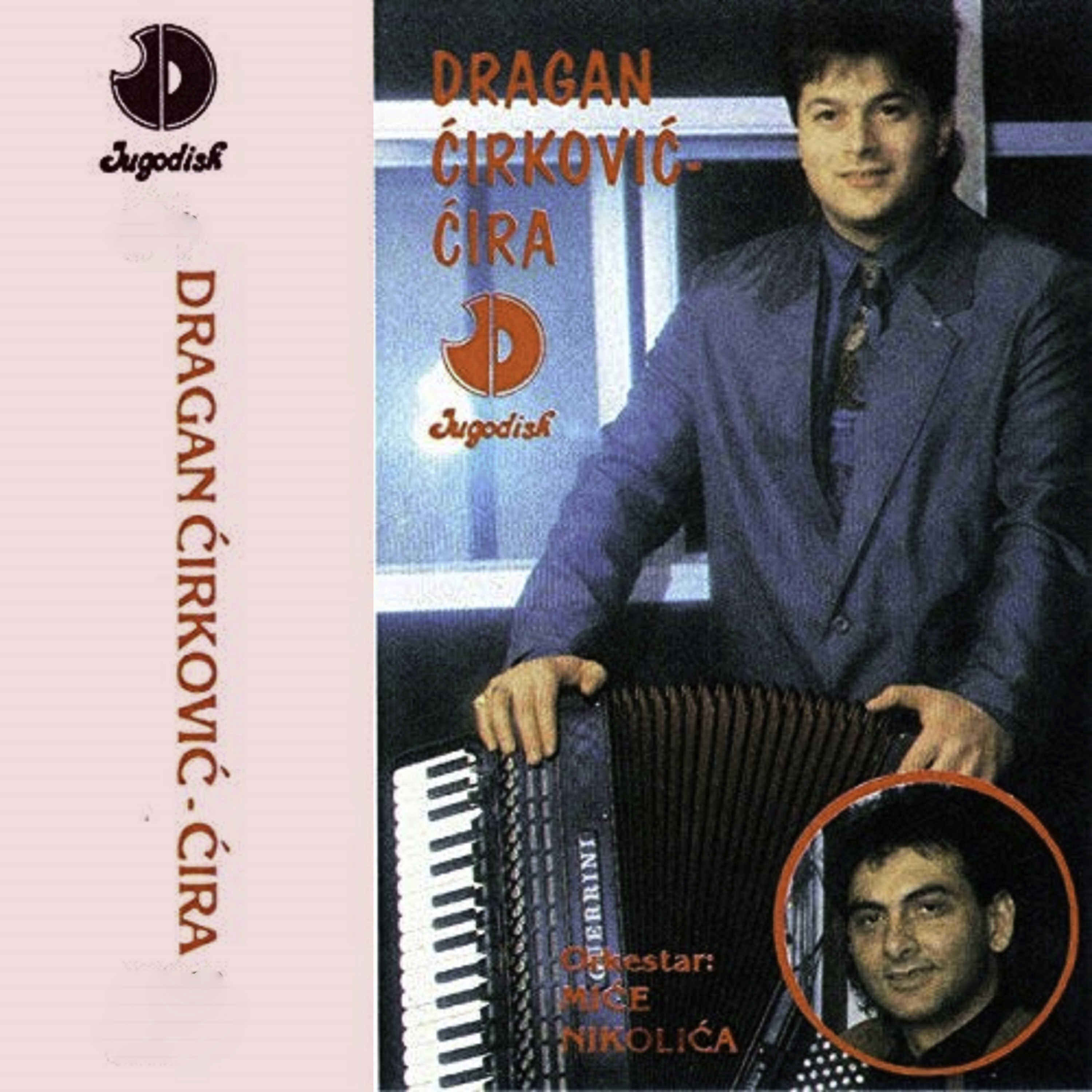 Dragan Cirkovic Cira