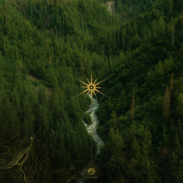 Релиз All I See, You See Me