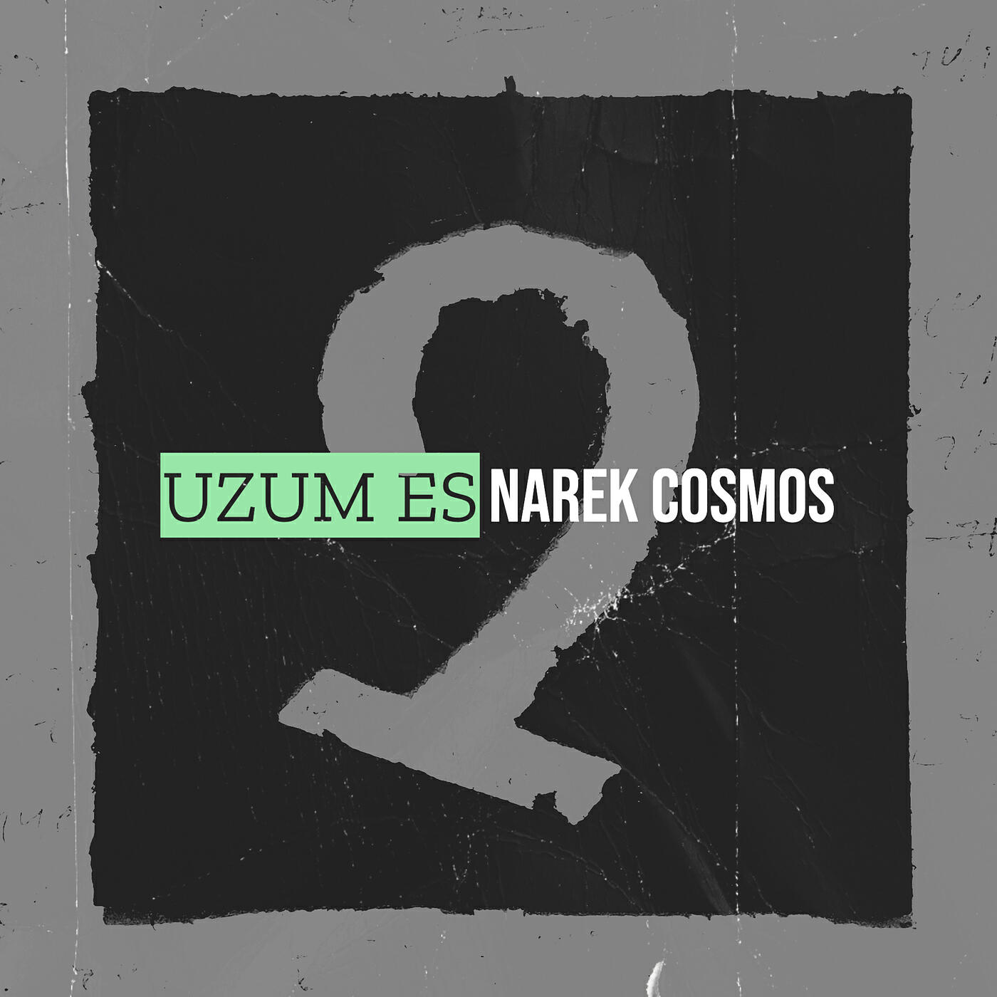 Релиз Uzum Es