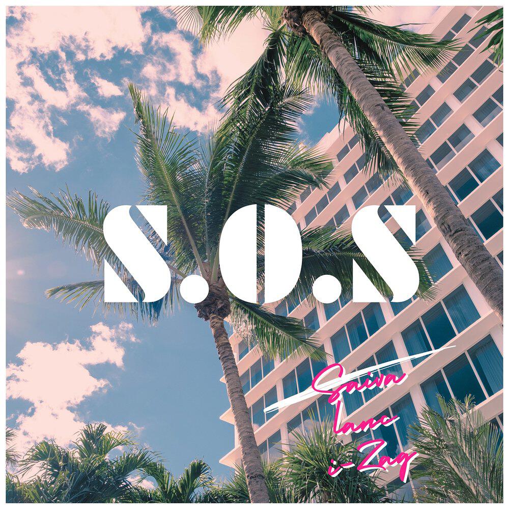 Релиз S.O.S