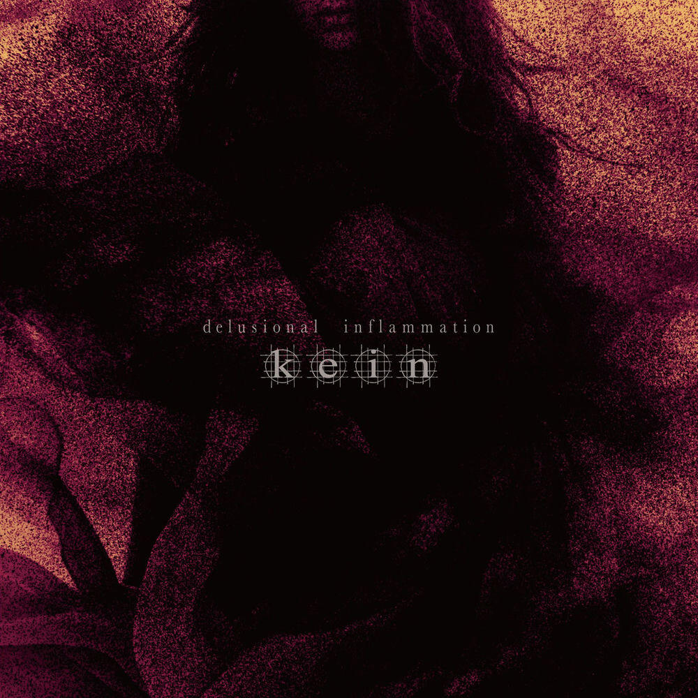 Релиз delusional inflammation