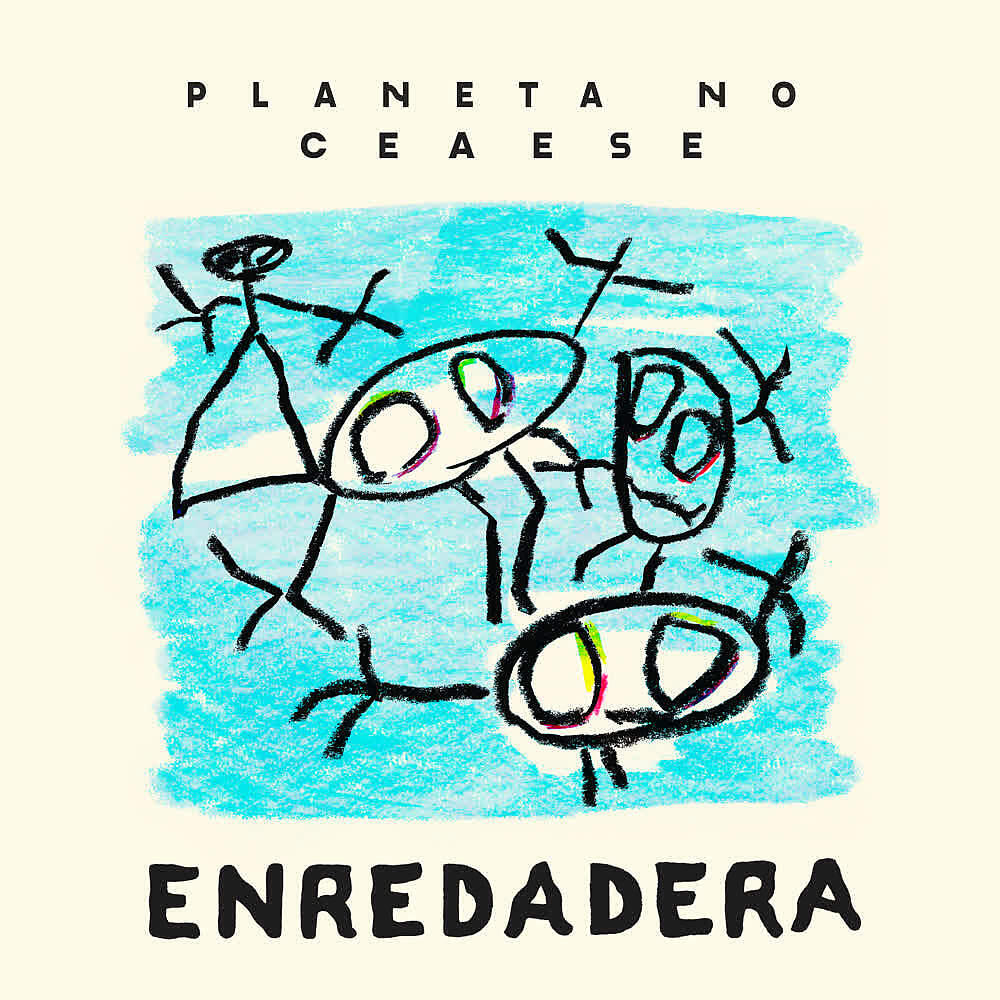 Релиз Enredadera