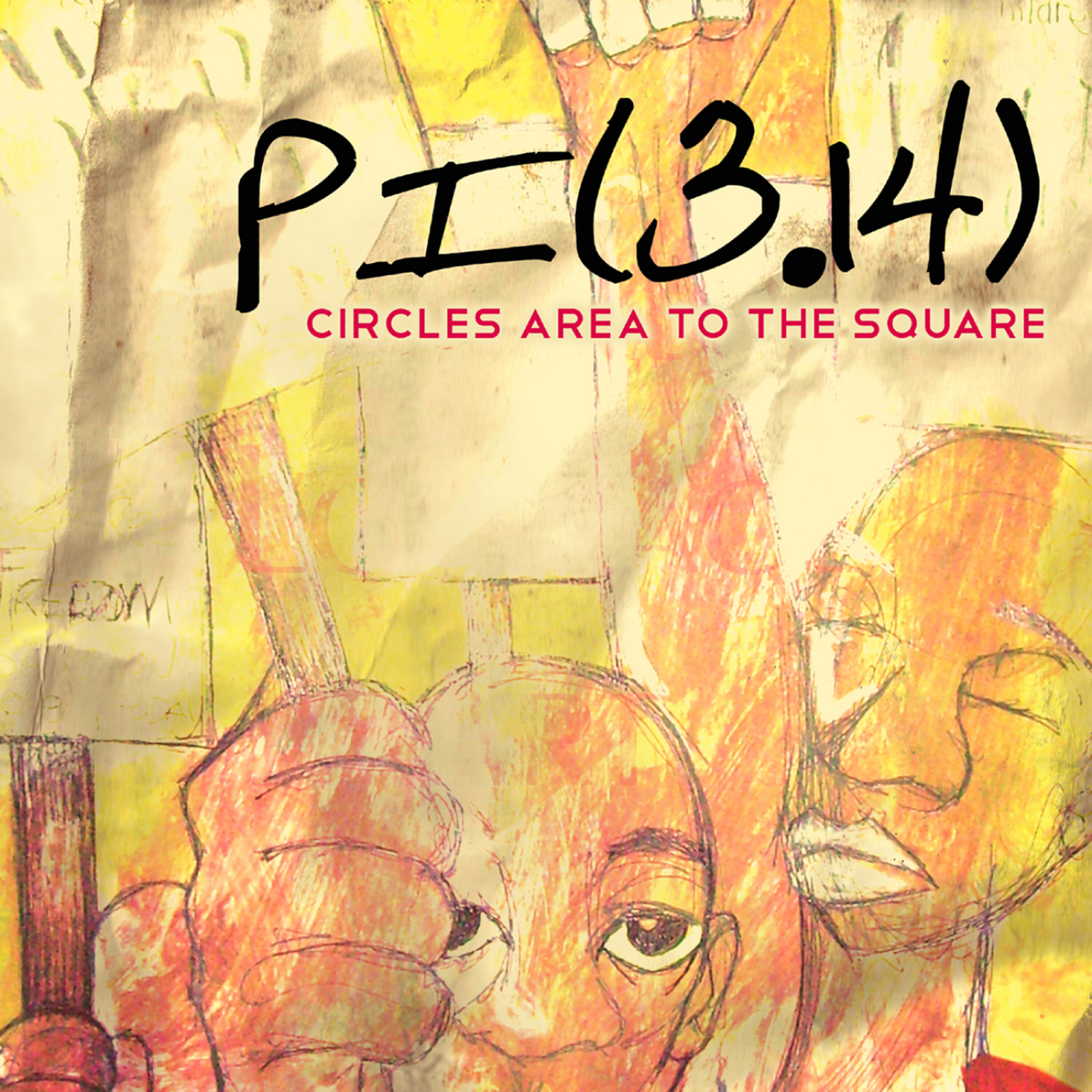 Релиз Circles Area to the Square