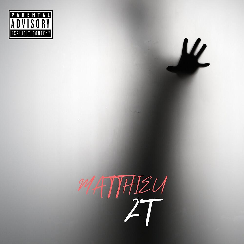 Релиз Matthieu