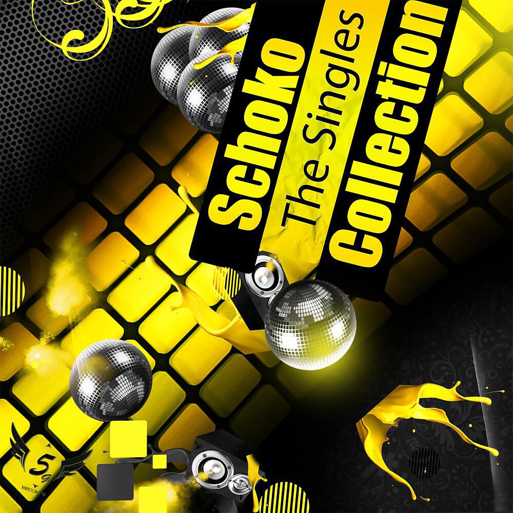 Релиз The Singles Collection