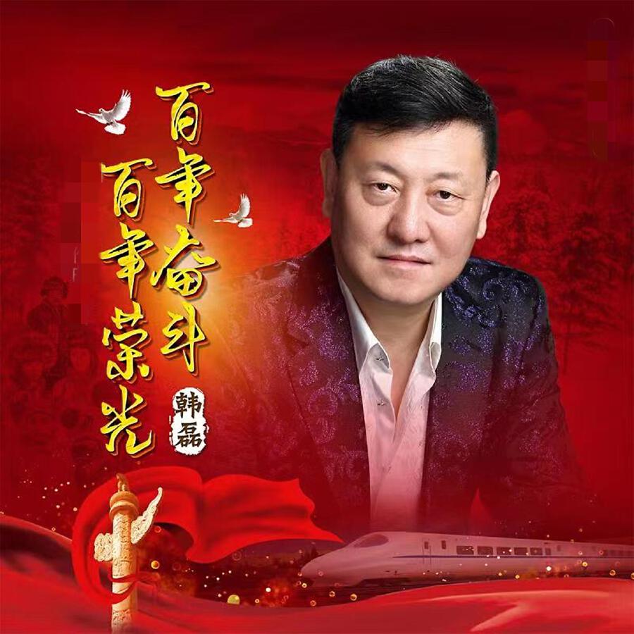 Волна по релизу