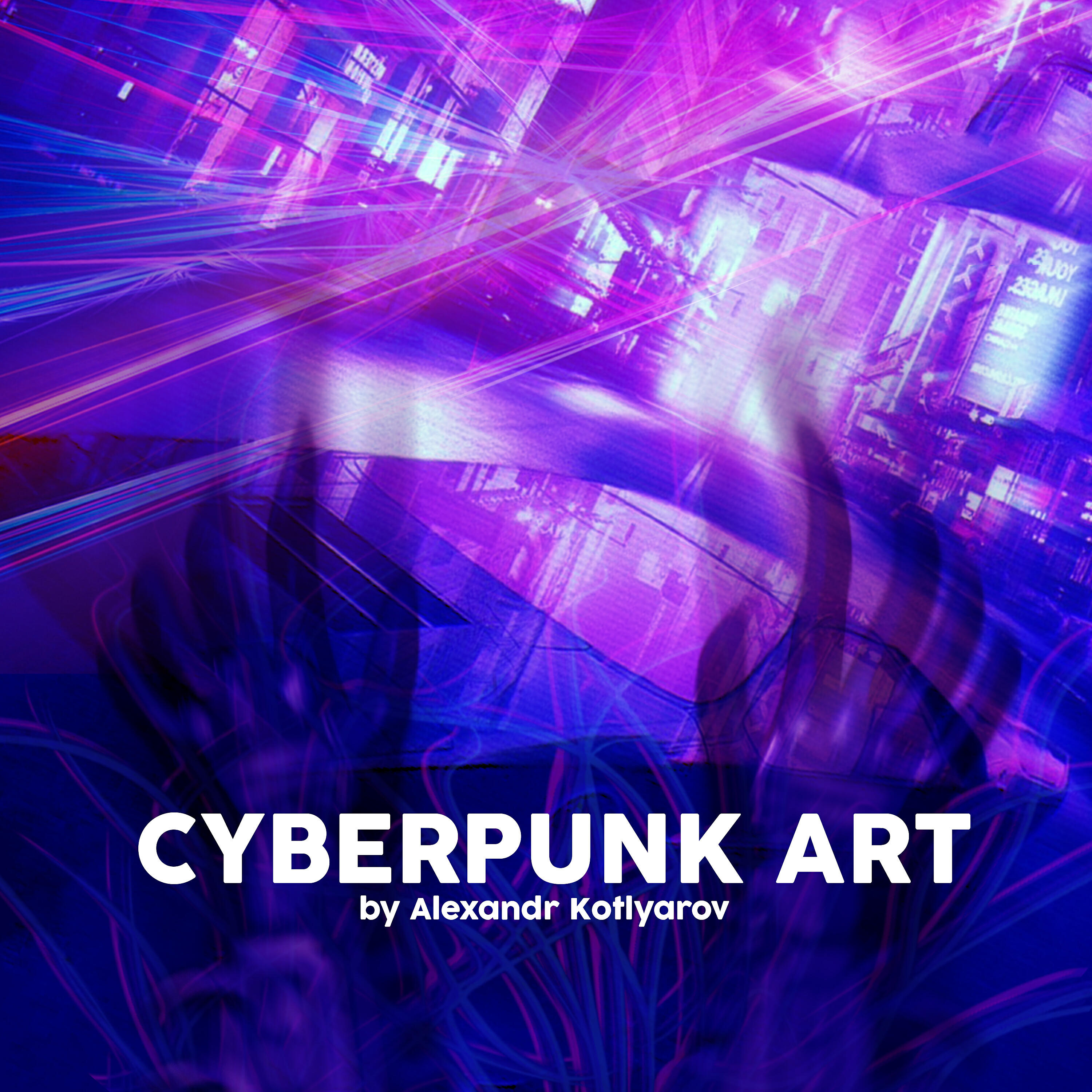 Релиз Cyberpunk Art