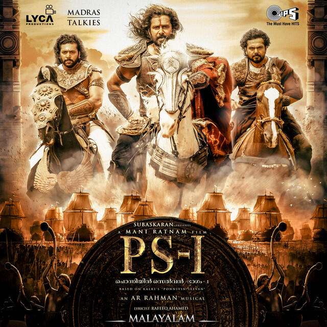 Релиз PS-1 (Malayalam) [Original Motion Picture Soundtrack]