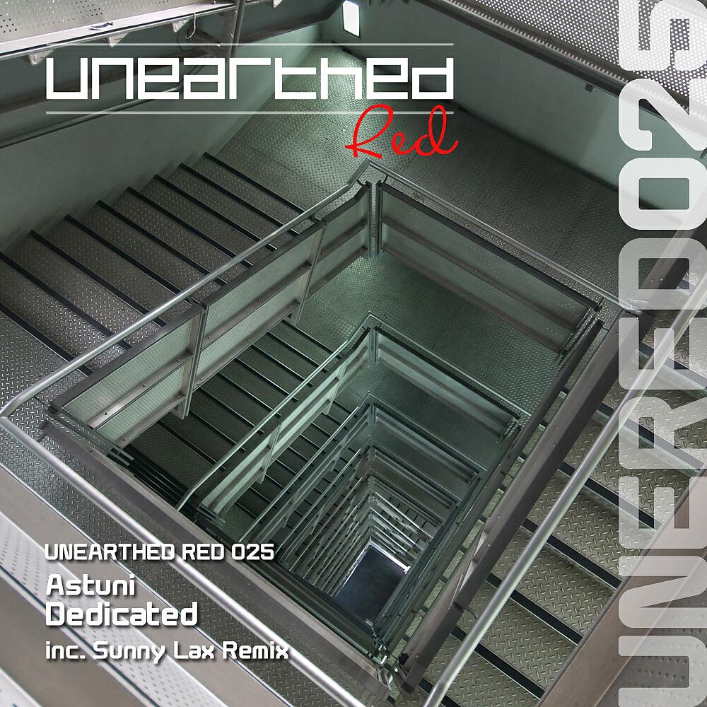 Релиз Dedicated
