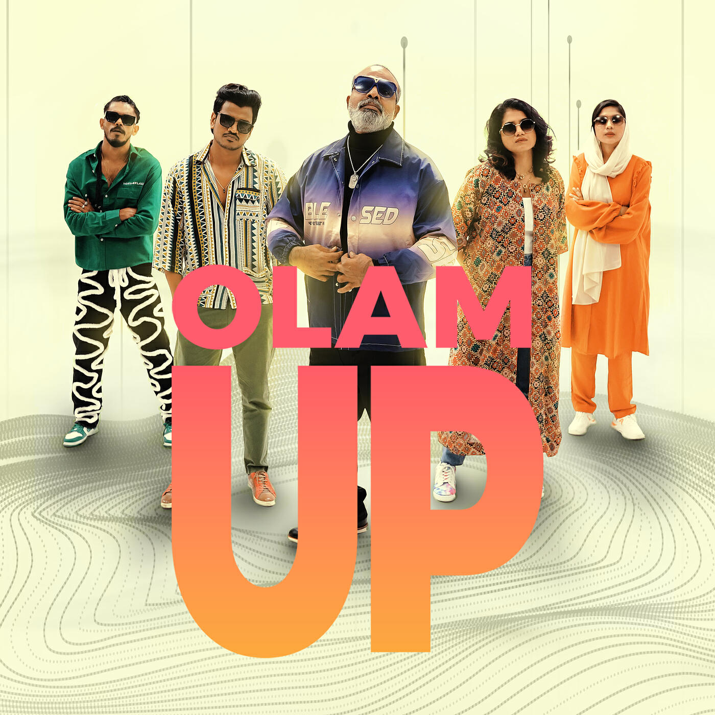 Релиз Olam Up