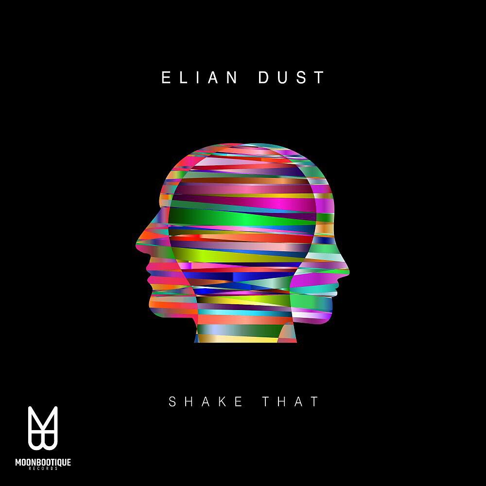 Релиз Shake That