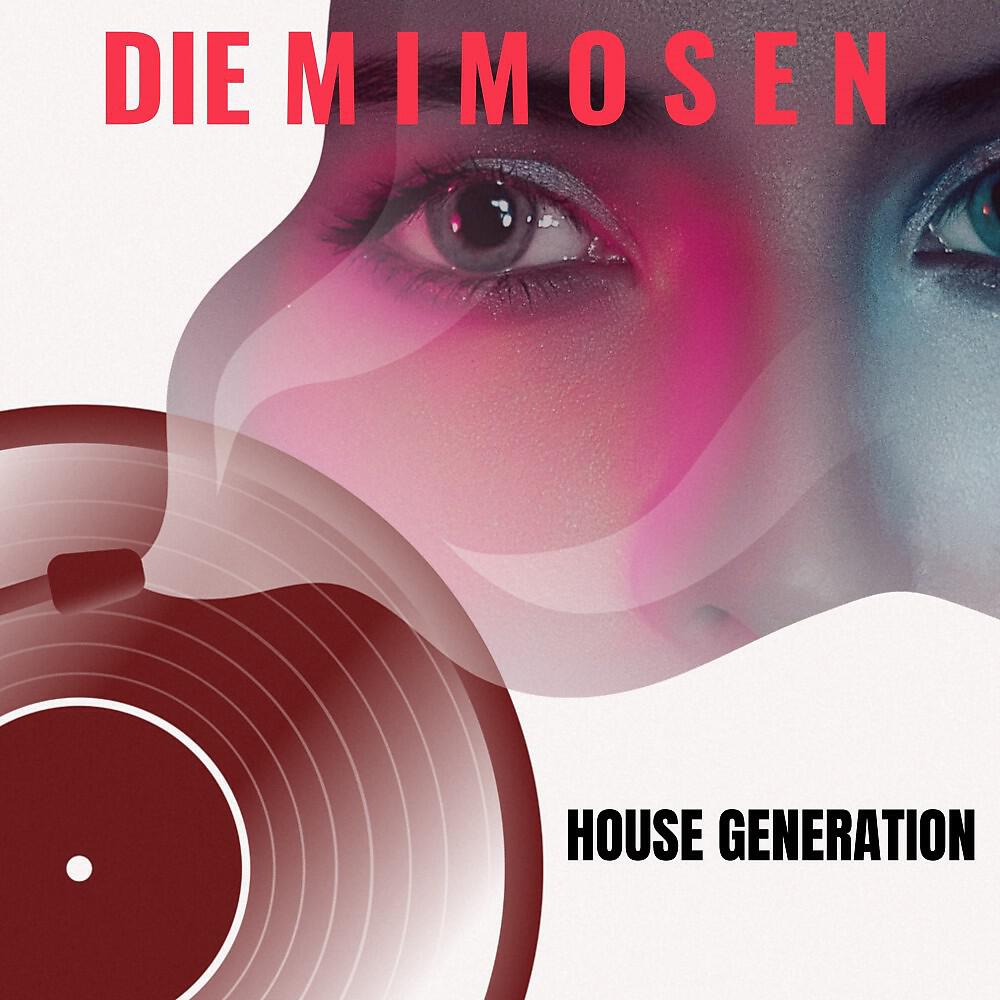 Релиз House Generation