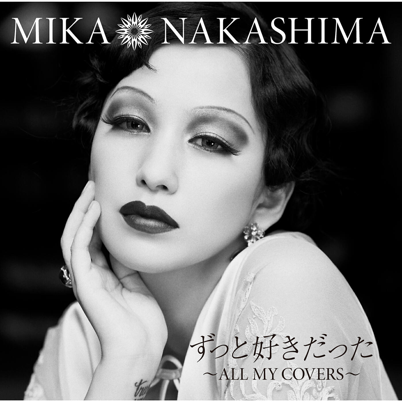 Релиз Zutto Sukidatta - All My Covers