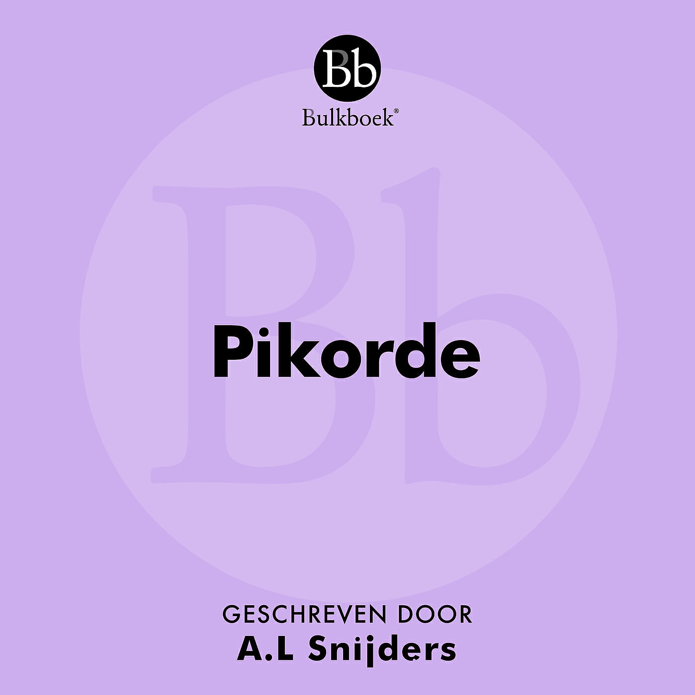 Релиз Pikorde