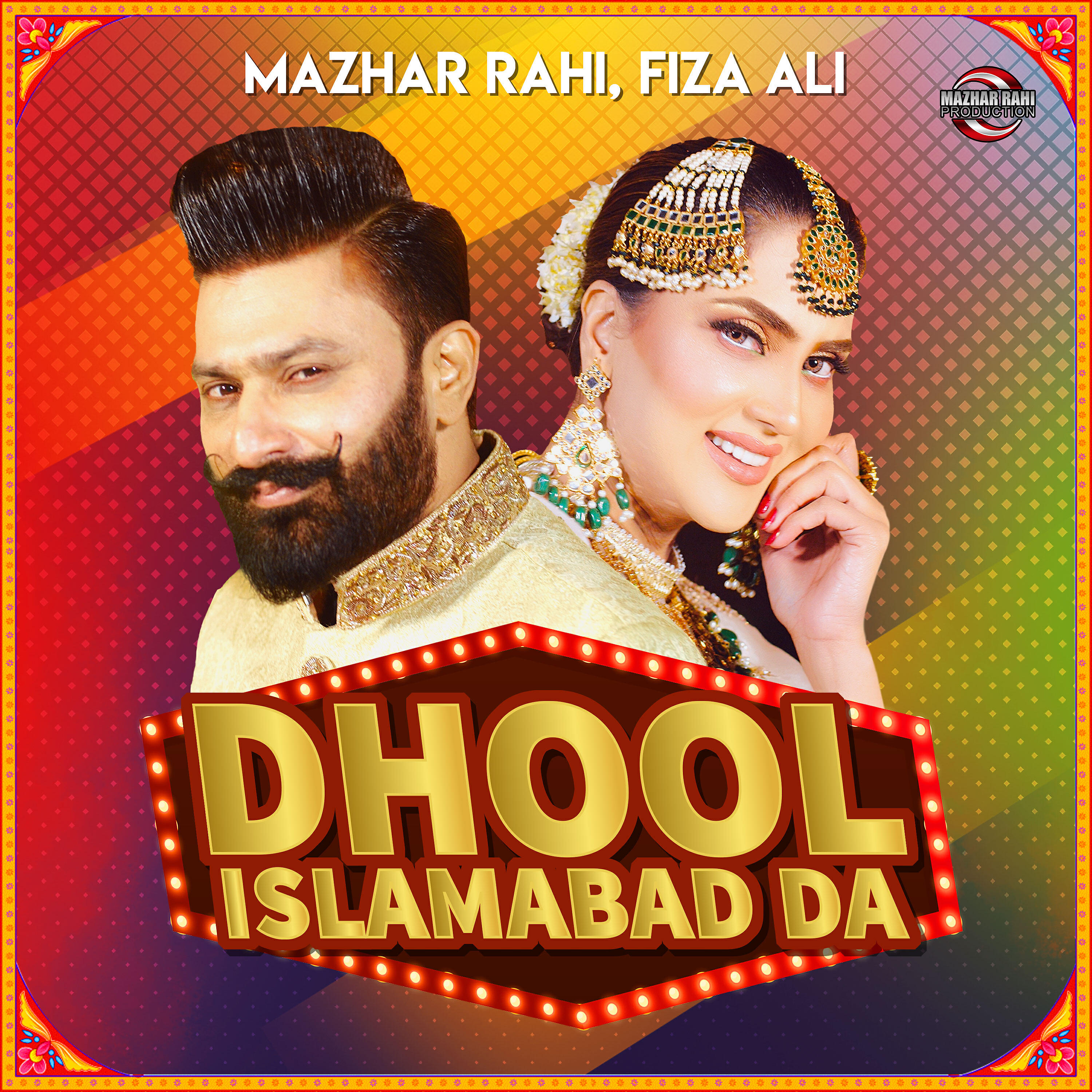 Релиз Dhool Islamabad Da - Single