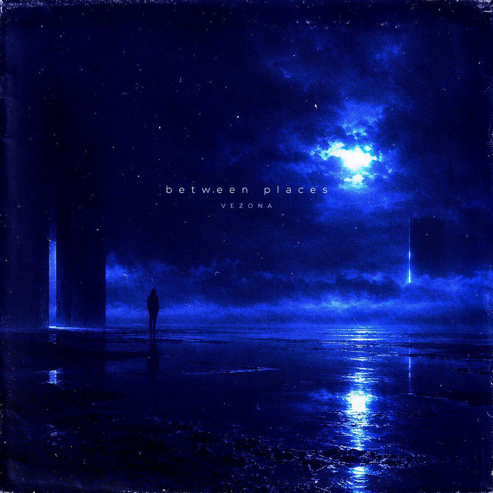 Релиз between places