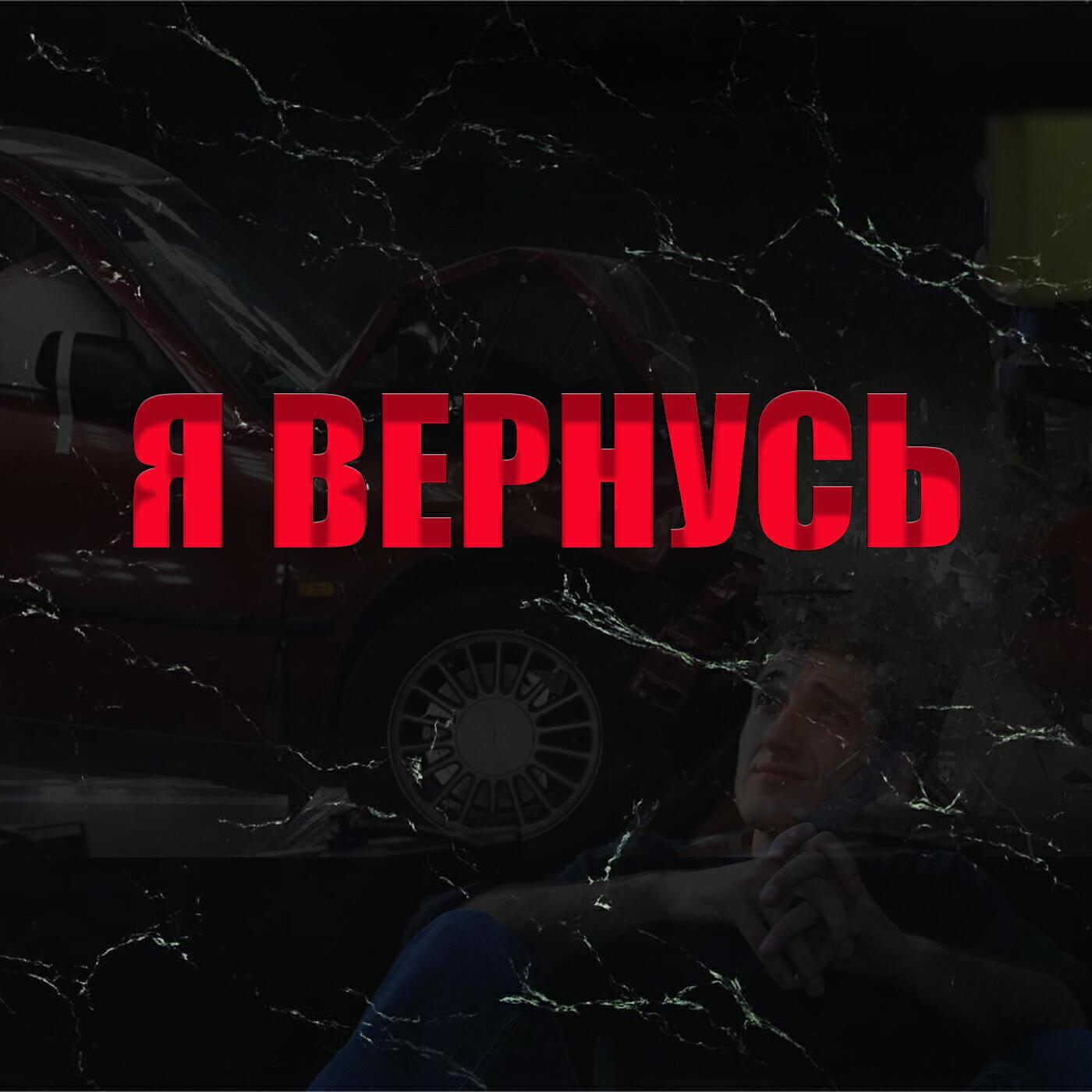 M.B.