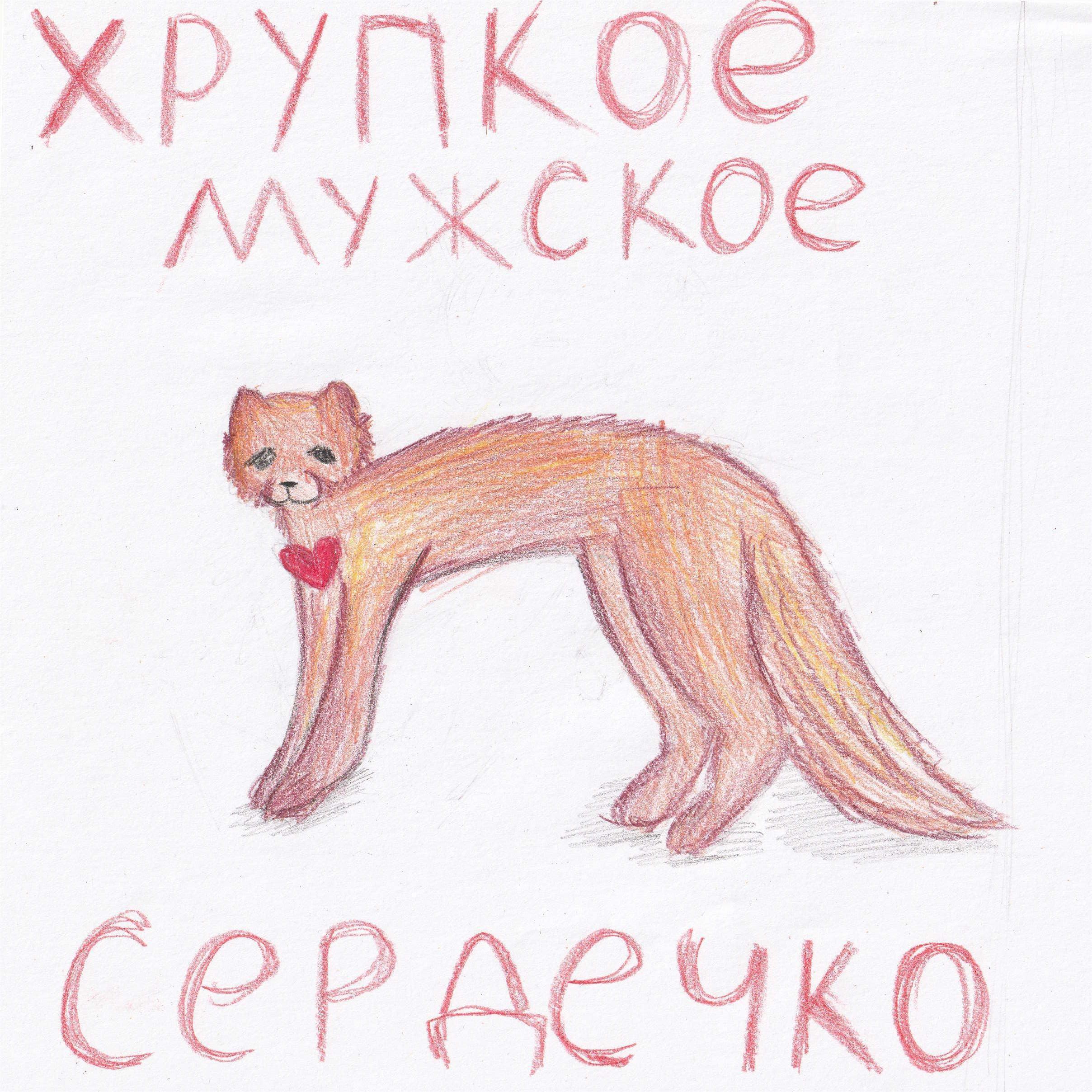 Александр Соболевский