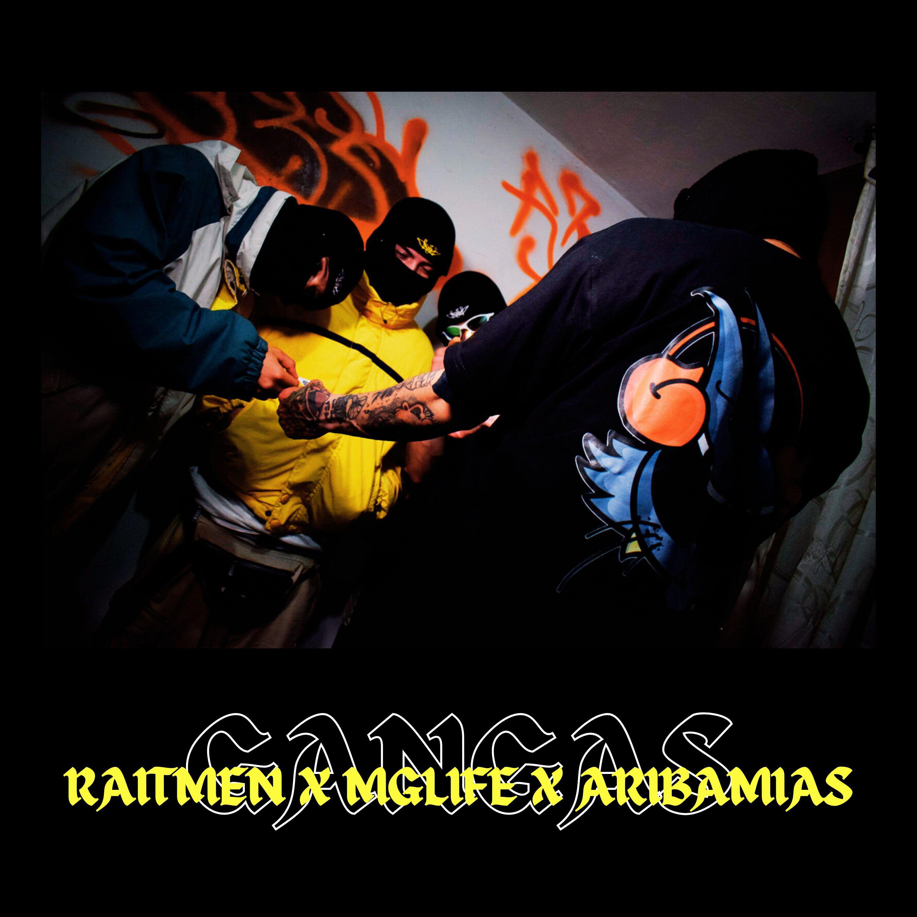 Релиз Gangas