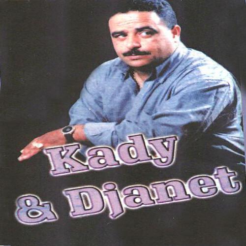 Djanet