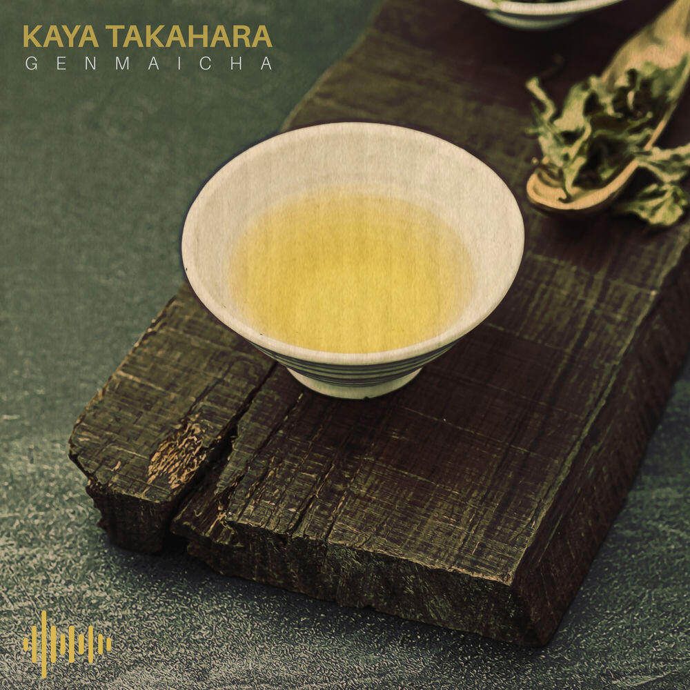 Релиз Genmaicha