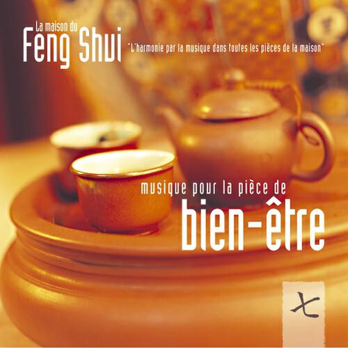 Релиз Feng shui: musique pour la pièce de bien-etre
