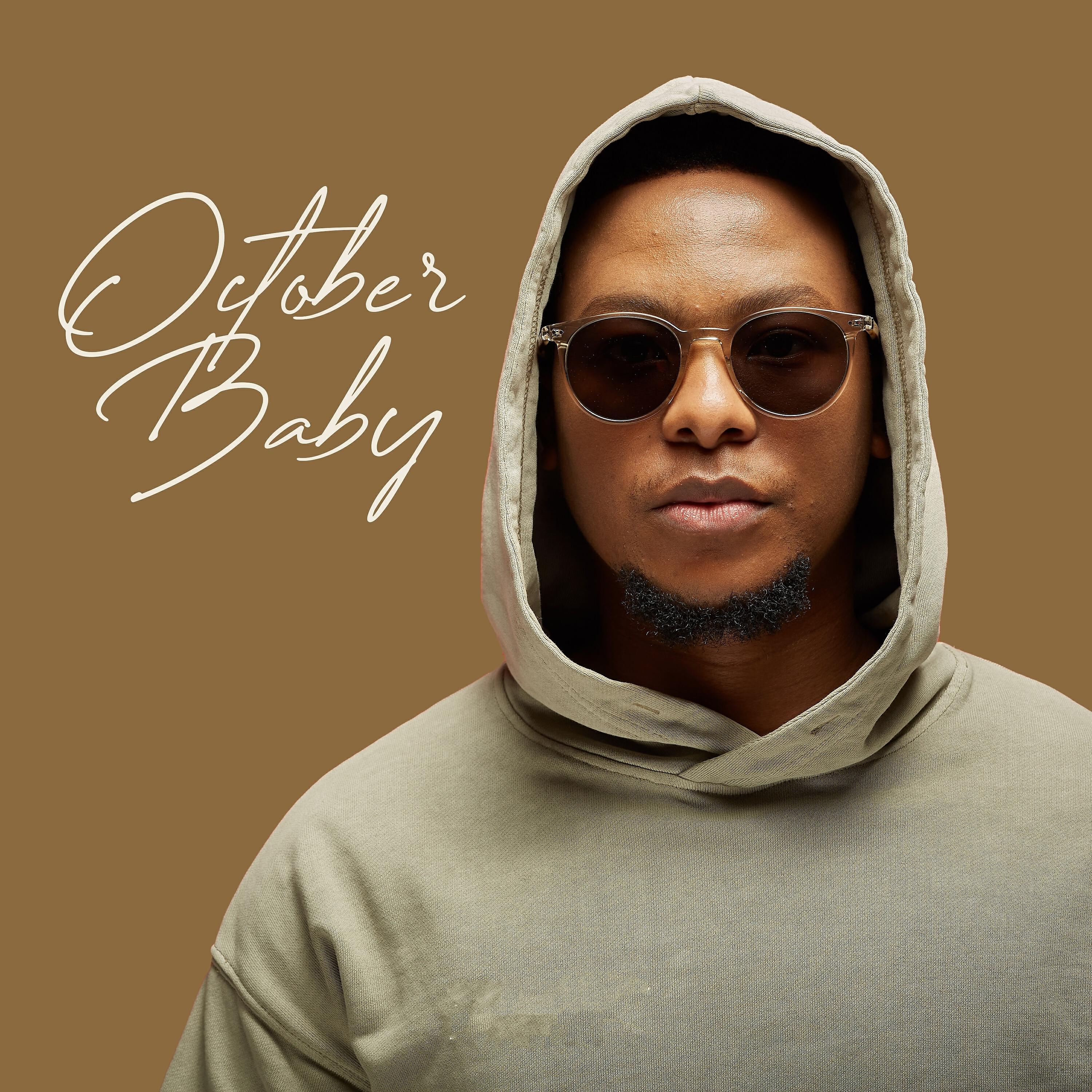 Релиз October Baby