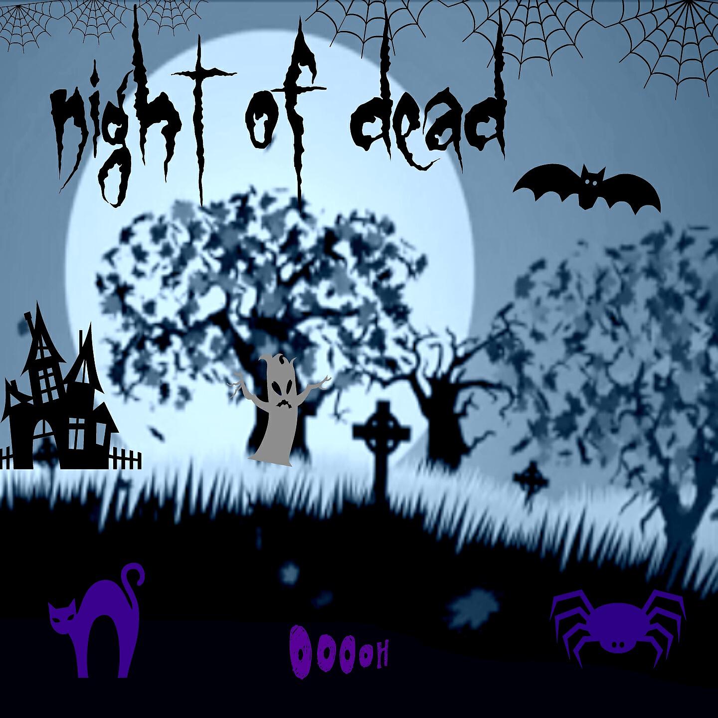 Релиз Halloween Night