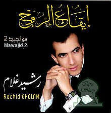 Rachid Gholam