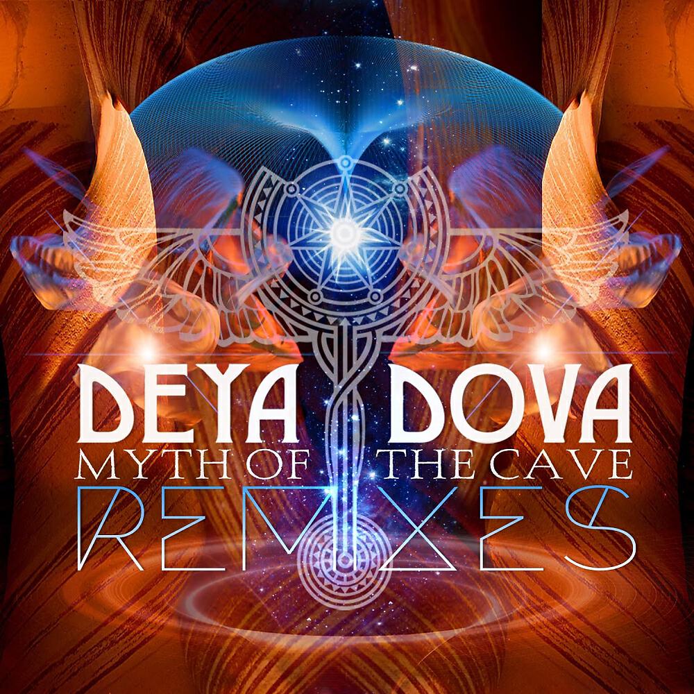 Постер альбома Myth Of The Cave Remixes