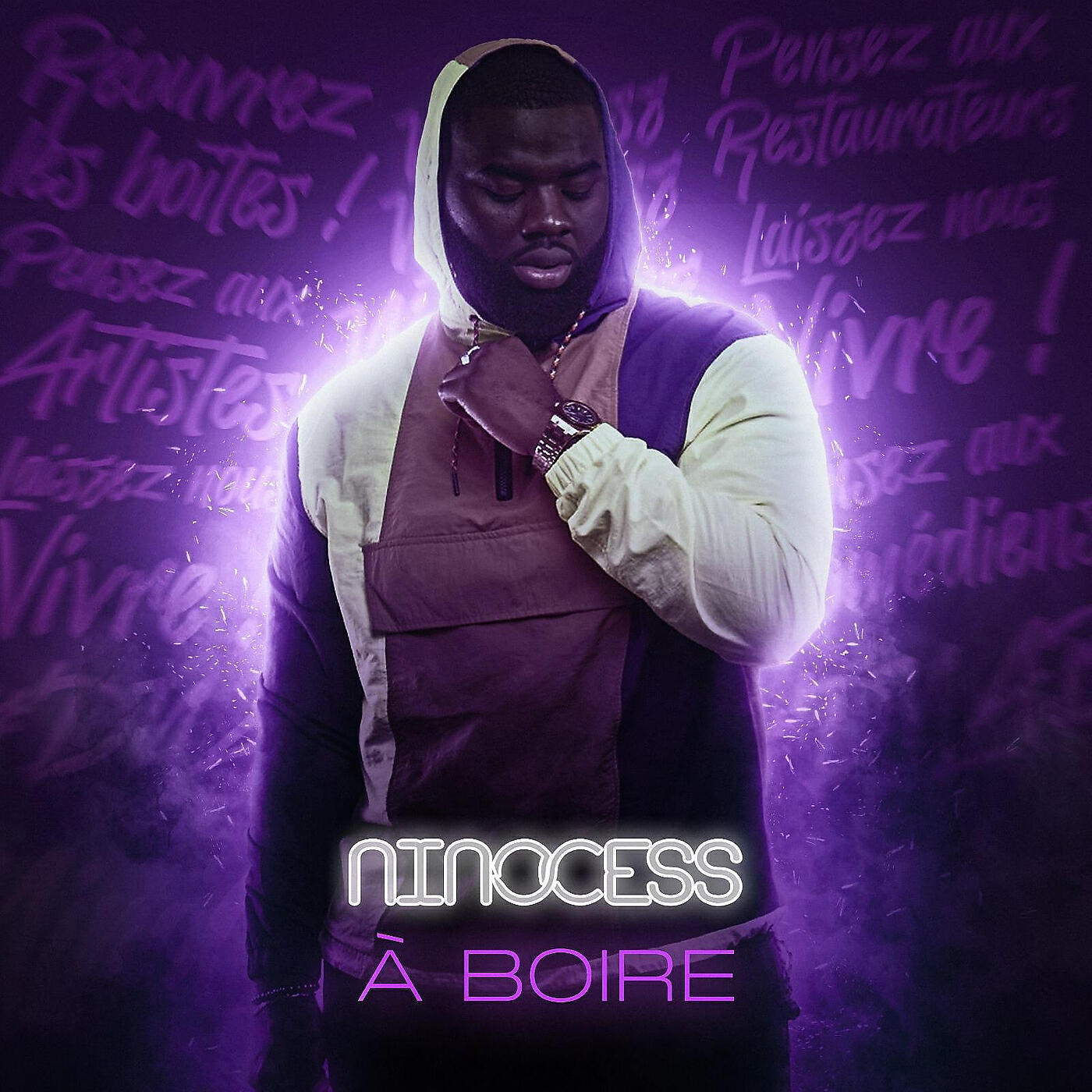 Релиз À Boire