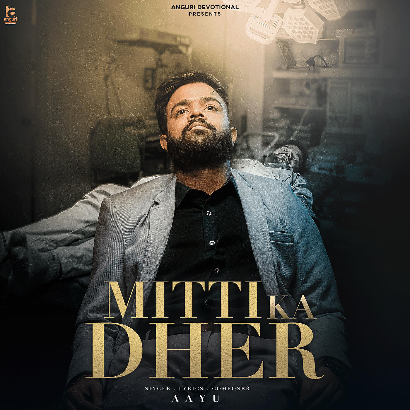 Релиз Mitti Ka Dher