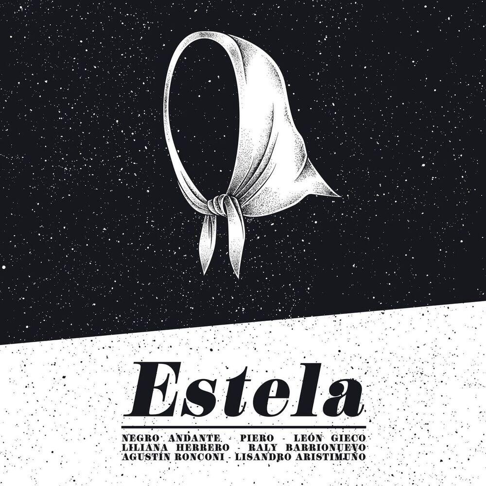 Релиз Estela