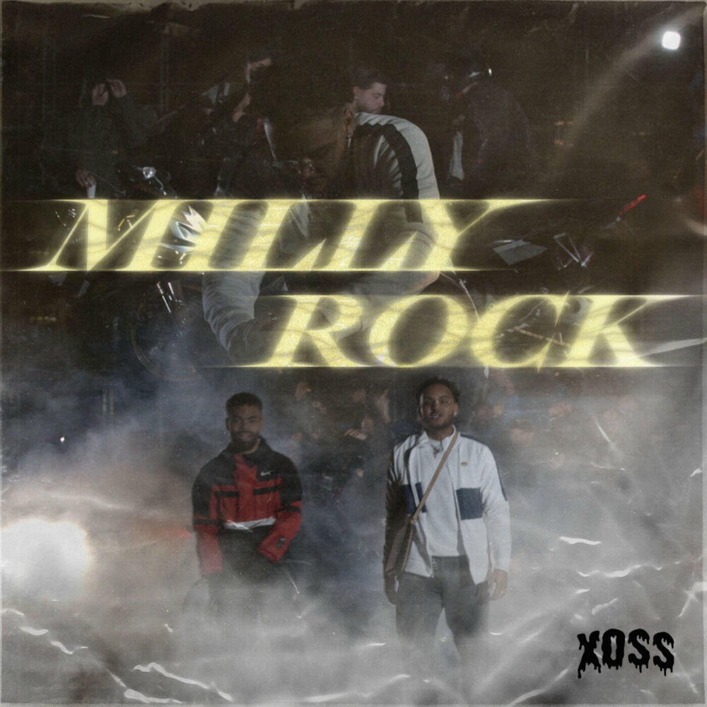 Релиз Milly Rock