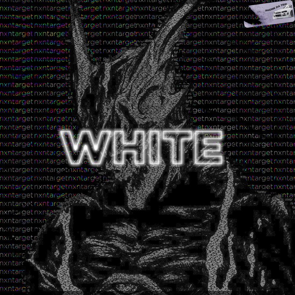 Релиз White