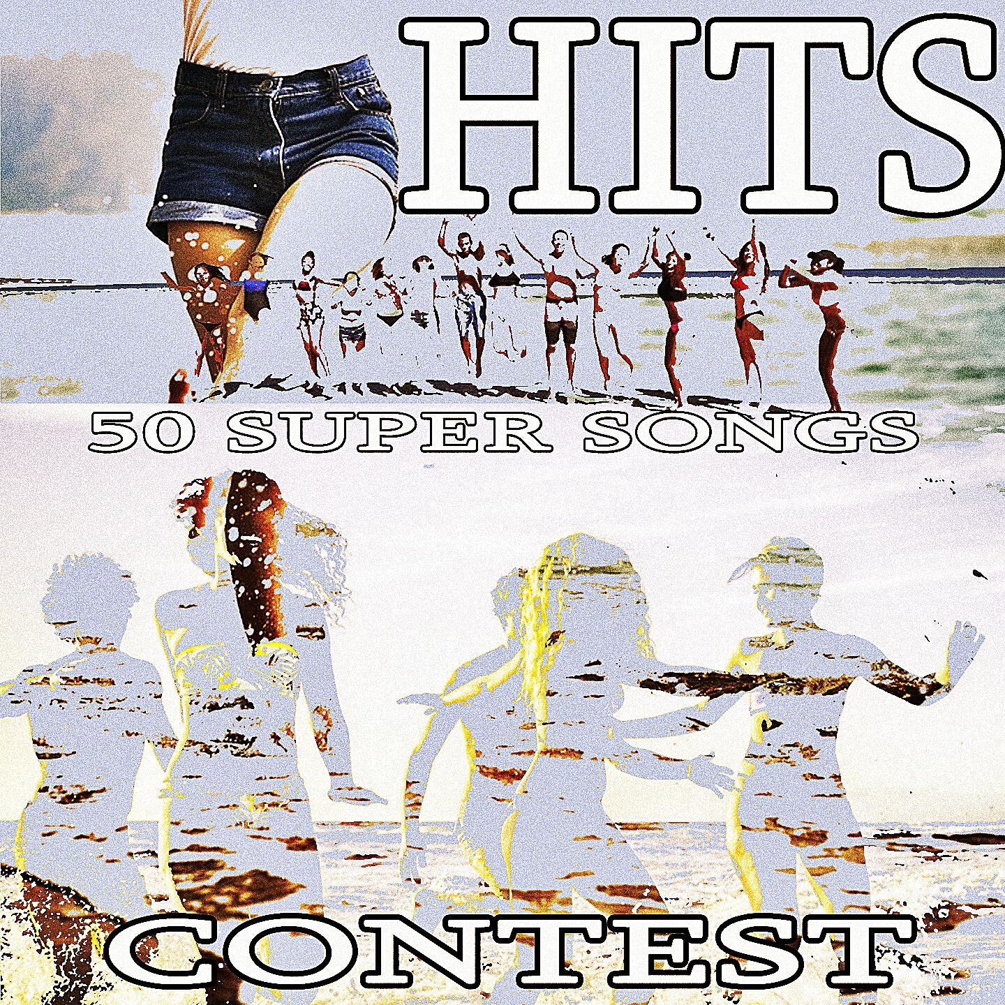 Релиз Hits Contest
