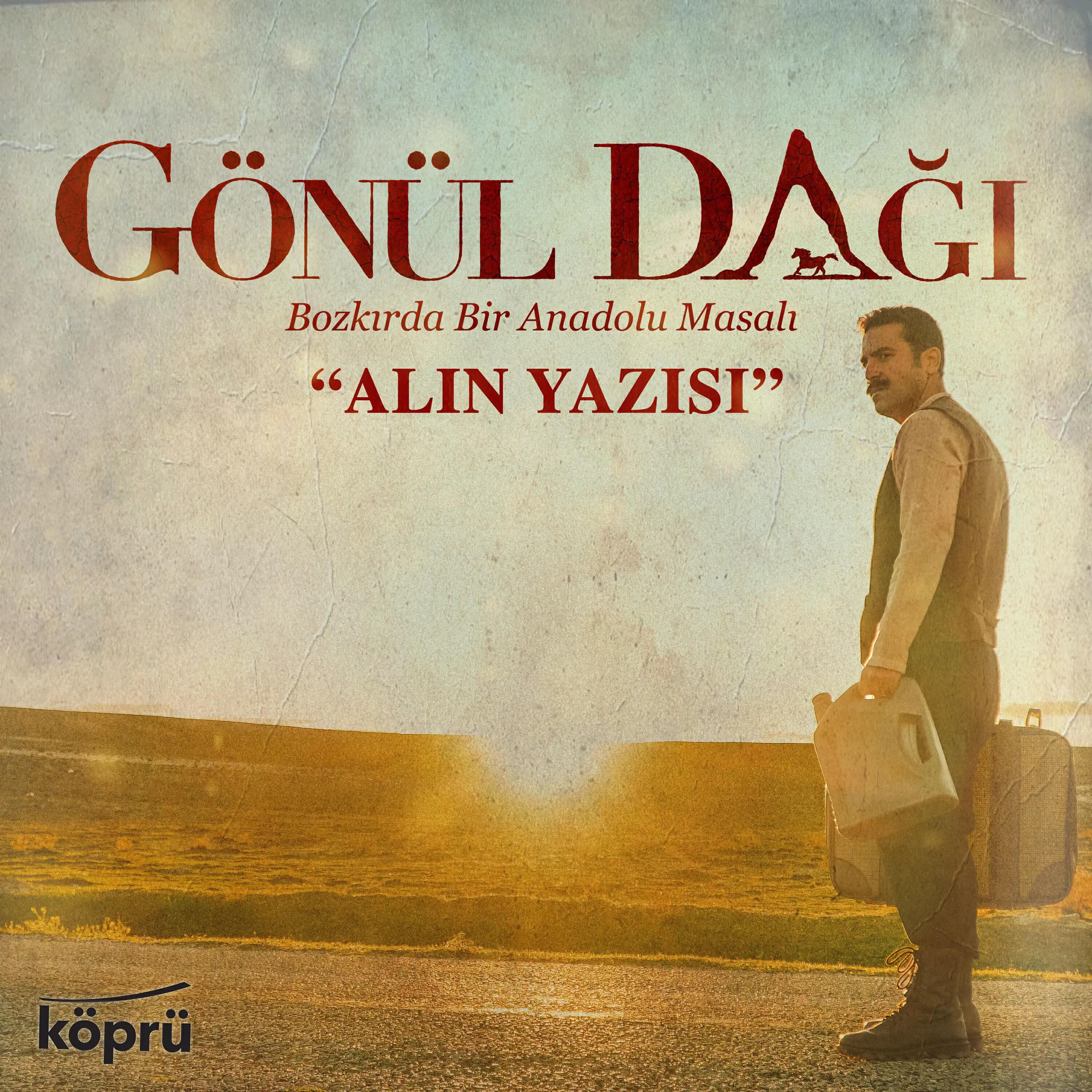 Релиз Alın Yazısı