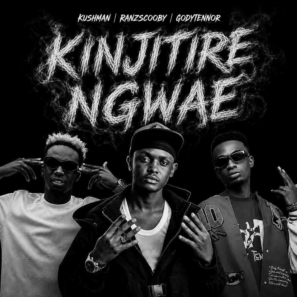 Релиз Kinjitire Ngwae