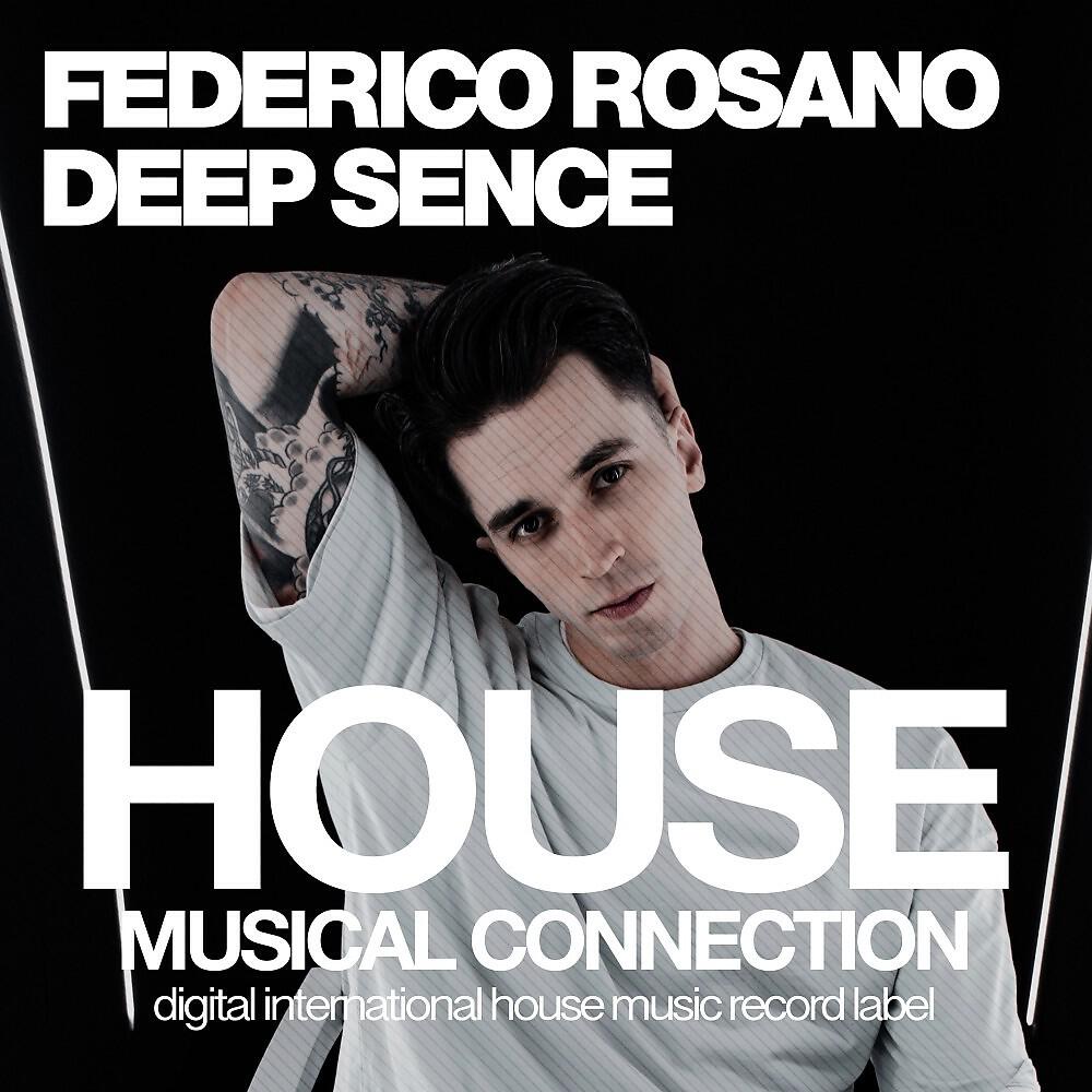 Релиз Deep Sence