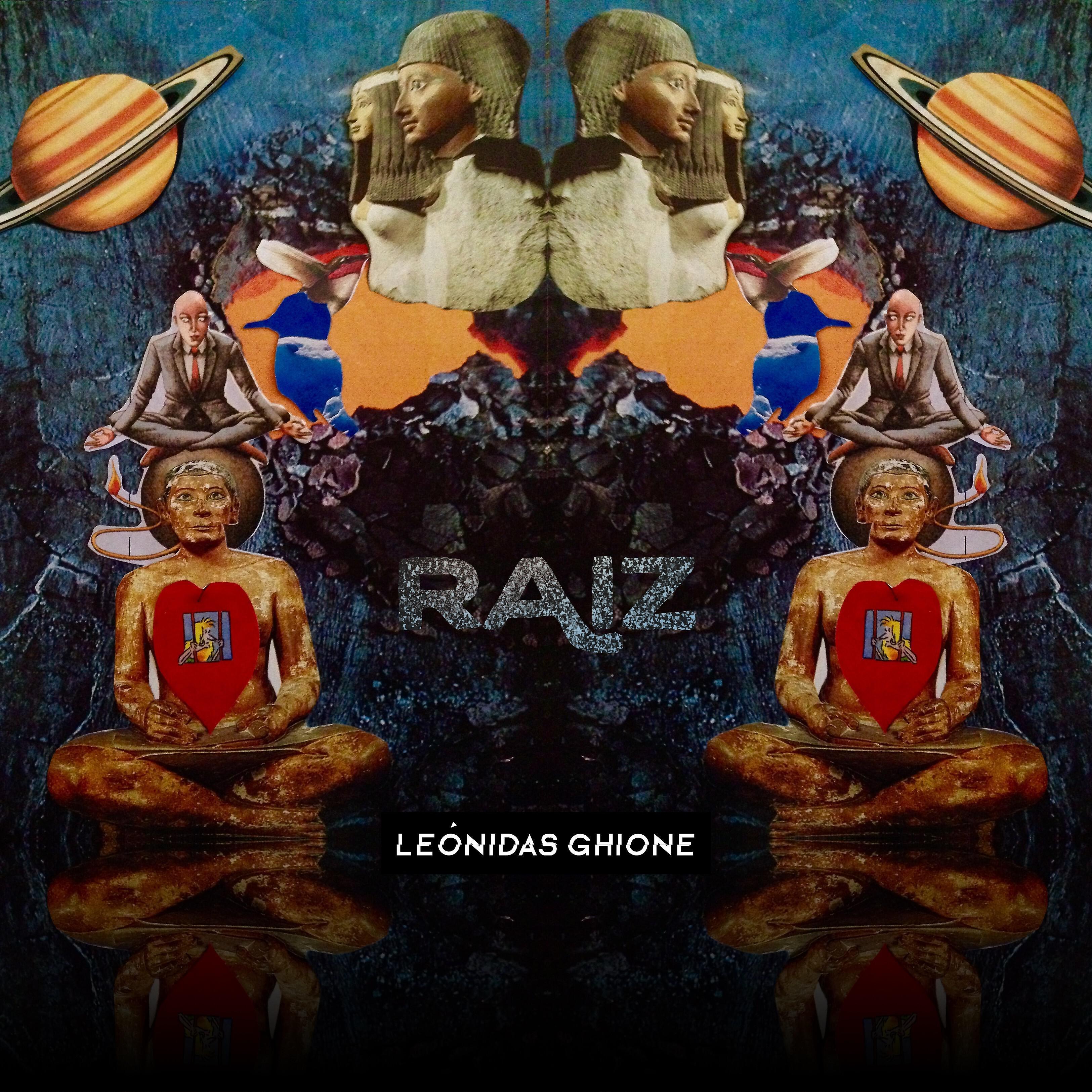 Релиз Raíz