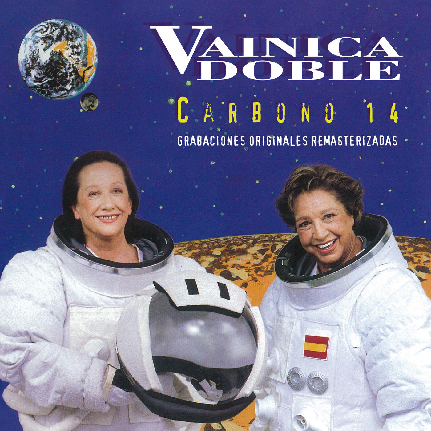 Релиз Carbono 14
