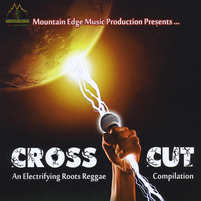 Релиз Cross Cut reggae Compilation
