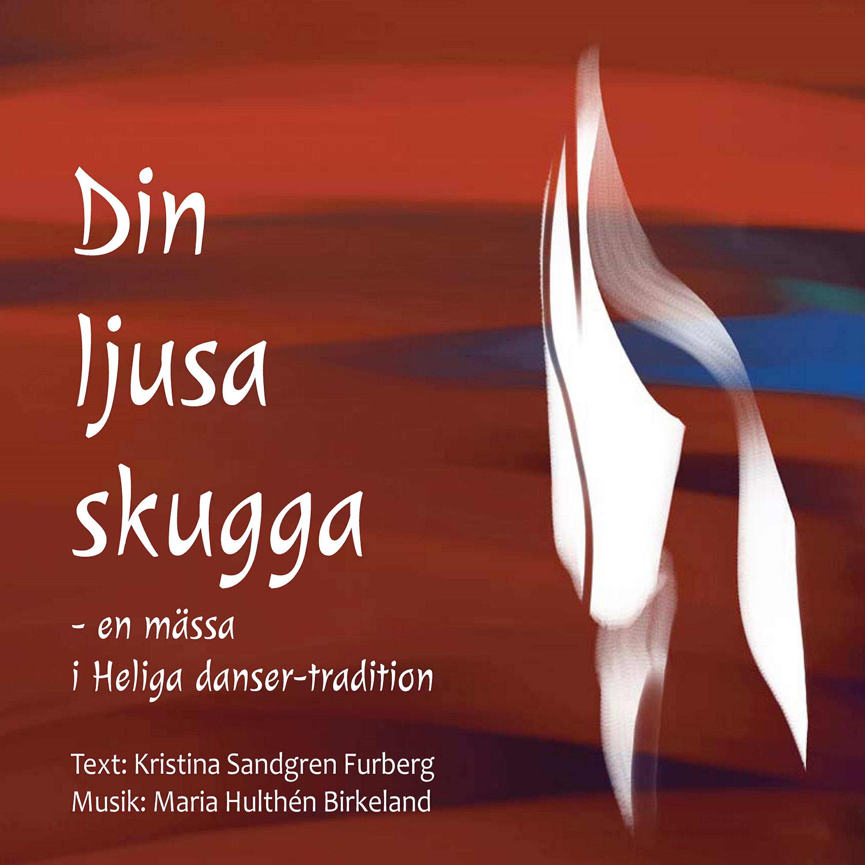 Релиз Din ljusa skugga