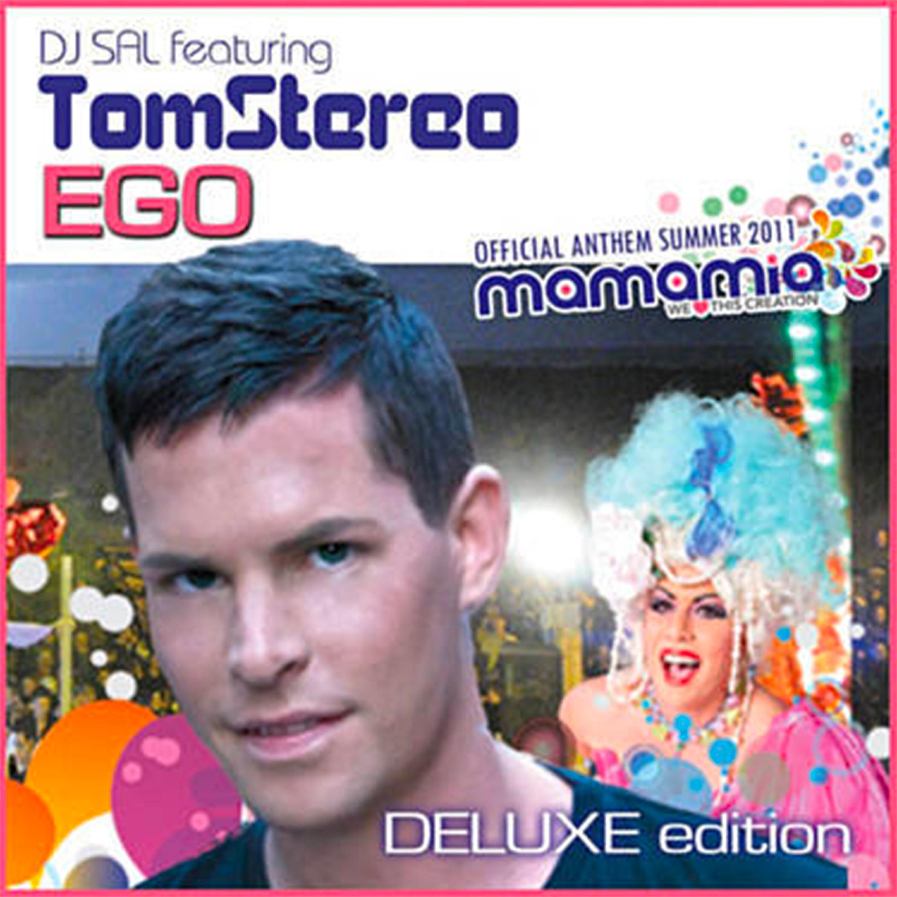 Релиз Ego